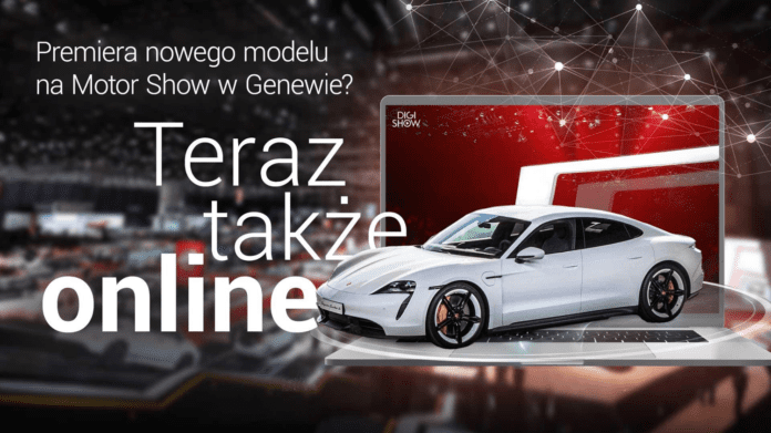 DigiShow_1