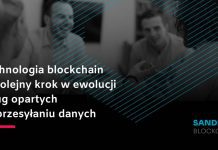 Blockchain w bezpiecznej wymianie informacji wg KIR Technologia Blockchain