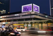 Galaxy Z Flip4 przejmuje warszawski Marriott