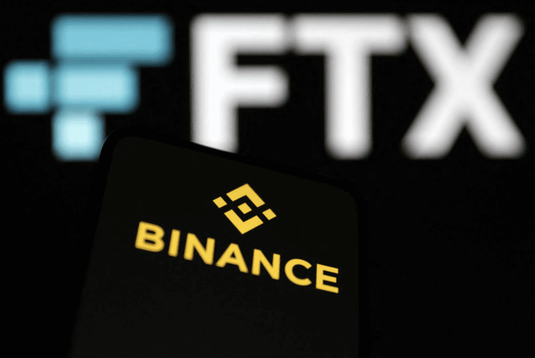 Binance