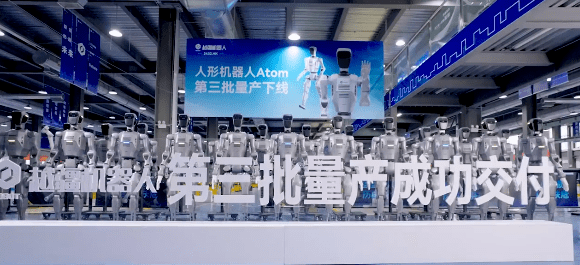 DOBOT Robotics ogłosił masową produkcję robotów ATOM