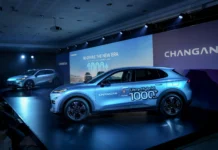 Changan wprowadza do Europy technologię Ultra-Hybrid w nowym modelu CHANGAN DEEPAL S05