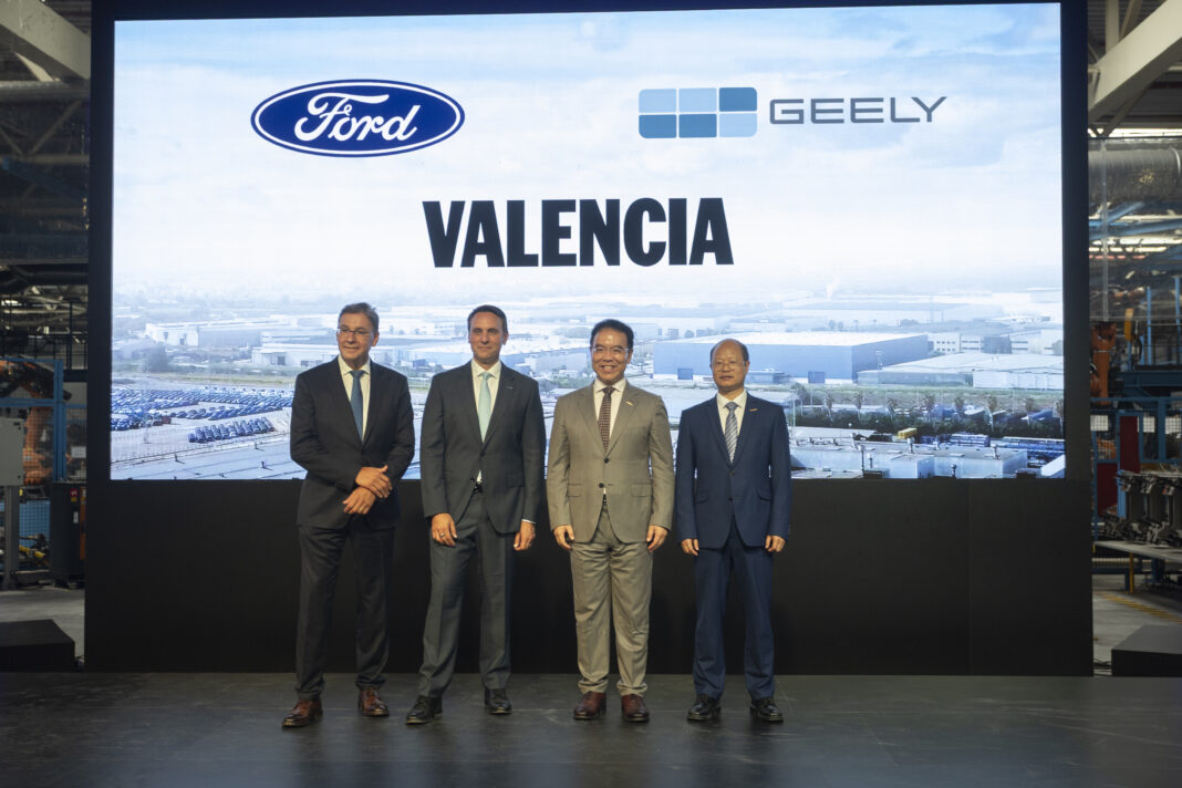 Geely&Ford 2