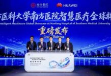 AI w ochronie zdrowia: współpraca Huawei ze szpitalem Nanfang